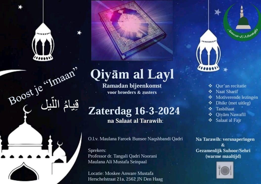 Qiyam-al-Layl-16-maart-2024