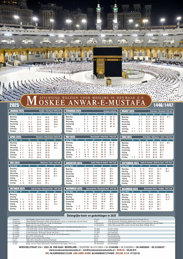 Kalender 2025 Moskee Anwar E Mustafa